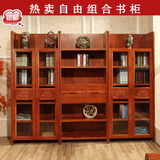 现代中式实木书柜自由组合书架带玻璃门书橱宜家实木书柜书架包邮