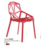现代简约塑料椅子镂空餐椅 创意休闲靠背椅 欧美时尚几何椅电脑椅