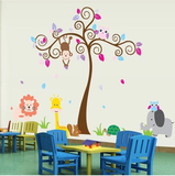 包邮卡通动物儿童房幼儿园装饰卧室客厅大树动物可移个性创意墙贴