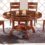 实木餐桌椅组合家用橡木圆形餐桌1.2米1.3米小户型吃饭桌子火锅桌