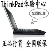 ThinkPad E545 E545 20B2-000BCU E555 A8四核 笔记本分期15.6寸
