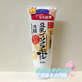日本直送SANA/莎娜 豆乳卸妆洁面双效美肌细滑洗面奶 150G