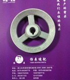工业缝纫机电机皮带轮/离合电机皮带轮 皮带轮(铝制)电动马达 110