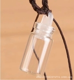 1ml迷你超小玻璃瓶塑料盖 吊坠精油透明创意收纳密封瓶 约装一克