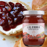 厂家直供正品保证北京丘比什果果酱瓶装170g面包水果甜点烘焙套装