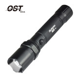 OST正品LED强光照明手电筒充电进口CREE手电筒充电 家用远射