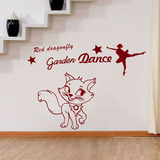 猫咪爱跳舞 楼梯过道走廊墙贴纸儿童房间卡通壁贴画不干胶装饰