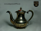 西洋古董銀器收藏 維多利亞晚期茶壺