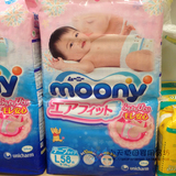 日本代购 正品moony/尤妮佳增量版纸尿裤 L58片尿不湿6包起包海运