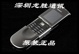 二手【龙胜通讯】Nokia/诺基亚 8800 Sirocco顶级奢侈豪华MP3蓝牙