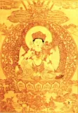 梵音阁如意轮观音菩萨画像12可定绢丝布油画布锦缎装唐卡佛教用品