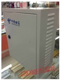中国电信宽带工程机箱 壁挂式墙网络设备交换机路由器 弱电机柜箱