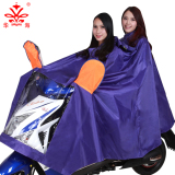 华海透明帽檐雨衣特大电动车雨衣双人摩托车雨衣雨披加厚加大包邮