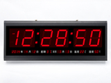 虹泰2368电子数码万年历夜光客厅挂钟静音钟表闹钟日历大数字显示