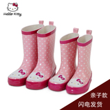 儿童雨鞋雨靴女童雨鞋亲子雨鞋橡胶防滑水鞋KT猫粉色保暖雨鞋