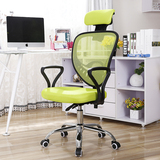 亿家达 办公电脑椅升降人体工学网椅时尚转椅S型座椅搭配靠椅子