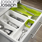 英国Joseph厨房橱柜抽屉餐具刀叉子筷子杂物整理盒宜家分隔收纳盒