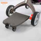 DSLAND迪士兰婴儿推车配件滑板车两个宝宝共出行辅助脚踏板托板车