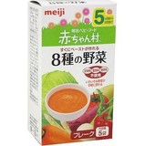 日本明治婴儿辅食8种蔬菜混合泥 杂菜糊20克 AH18 5个月+