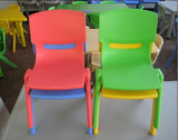 厂销成套桌椅/幼儿园椅子/儿童塑料椅/大班椅子/进口环保塑料桌椅