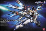 万代正品 PG 1/60 Strike Freedom 强袭自由高达 附带支架 送电池