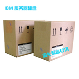 IBM 00W1160 52216 硬盘 600G 10K SAS 2.5 DS3524 HDD