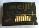 香港代购/日本进口零食品/明治Meiji钢琴牛奶巧克力/28枚140g