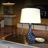 美式现代简约 蓝色陶瓷台灯 卧室床头灯 创意客厅书房