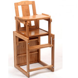 无甲醛环保楠竹子儿童餐椅子组合式多功能婴儿宝宝餐桌座椅BB高凳