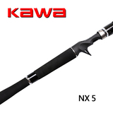 Trimas|KAWA路亚竿NX5钓鱼竿5节并继H调碳素超轻型雷竿直柄/枪柄