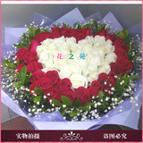 99朵红白玫瑰花束常熟鲜花同城速递常州鲜花店昆山徐州平安夜预订