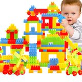 大颗粒塑料拼装儿童积木启蒙婴儿玩具早教益智男女孩1-2-3-6周岁