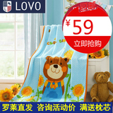 lovo罗莱家纺床上用品小熊与向日葵珊瑚绒毯单人卡通儿童毯午睡毯