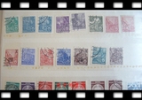 外国邮票 外国信销邮票5枚不同 人物 建筑 花鸟 限拍1件