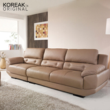 韩式小户型进口头层牛皮创意休闲真皮沙发123时尚三人位皮沙发