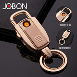 jobon中邦USB电子充电打火机防风超薄金属创意钥匙扣男女个性礼品
