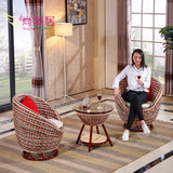 尚藤居 现代简约藤椅三件套创意转椅五件套 客厅户外休闲桌椅组合