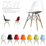 北欧创意伊姆斯白色简约塑料实木小户型咖啡店靠背休闲餐椅DSW