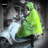 bearcat韩国时尚水玉波点半透明女士电动电瓶自行机车雨衣雨披