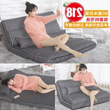 日式懒人沙发床折叠榻榻米床单双人沙发椅卧室客厅布艺小沙发