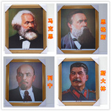 马克思恩格斯斯大林列宁画像有带框现代装饰画学校教师壁画包邮