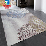 羊毛加丝地毯欧式现代简约客厅茶几沙发地毯办公室卧室床边毯定制