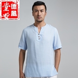 2016高档中式V领男士夏季棉麻中国风短袖T恤衫青年汉服唐装居士服