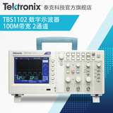 泰克/Tektronix数字存储示波器TBS1102 2通道 100MHz 1GS/s彩屏