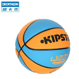 迪卡侬 室外篮球 青少年标准3号5号 耐磨 轻盈儿童篮球KIPSTA