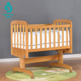 海豚星全实木婴儿床 BB欧式高档儿童床 带滚轮0-18个月 宝宝摇床