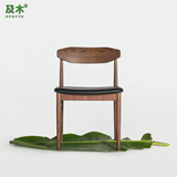 及木家具 北欧简约 进口实木榉木白橡黑胡桃真皮坐垫餐椅YZ036