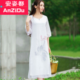 夏季新款中国风中式女装改良汉服文艺手绘收腰棉麻连衣裙夏中长裙