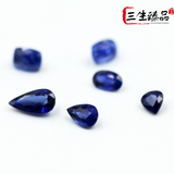 1-2ct皇家蓝宝石裸石 戒面 天然彩色宝石斯里兰卡蓝宝石可镶嵌