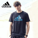 Adidas阿迪达斯短袖男2016新款速干透气运动休闲T恤